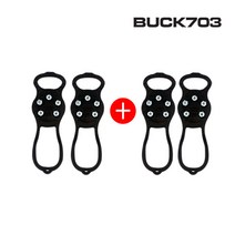 Buck 703 1+1 5포인트 국내산 특수강 도시형아이젠 빙판길 안전하게 녹슬지않는 아이젠