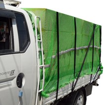 [5톤730] 벌집망호로 벌집망 차호로 화물차덮개 호로