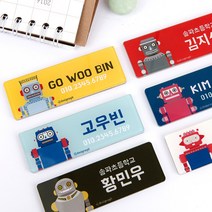 디자인아지트 주문제작 캐릭터명찰 로봇A, 레이, 1개