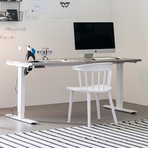 아씨방가구 라인 USB 전동식 높이조절책상 140cm, USB 높이조절 책상 그레이