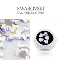 스와로브스키 정품 네일스톤 154종 모음, 1개, 옵션26. 하트/크리스탈AB/5pcs