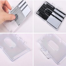 제이엔카드 아크릴케이스, B-가로, 1개