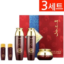 예지후 명품 자명 여성 3종세트, 3세트