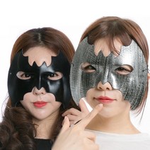 파티 팬텀가면 무도회 할로윈 가면, 블랙