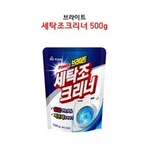 브라이트 세탁조 크리너 500g 악취제거 곰팡이제거 오염물 분해 살균, 1개