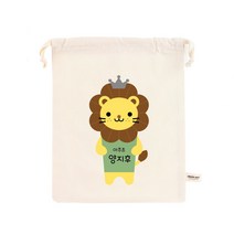 디자인아지트 [주문제작]스트링파우치 기저귀 파우치, 애니멀_사자