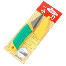 접목가위 접목도 접목칼 접목테이프 접목 조경 원예가위, 옵션05 철마공업사 접목도-녹색