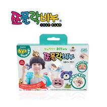 쪼물락비누 주제별 클레이비누 diy미술 비누만들기 무독성, 04_동물비누, 1개