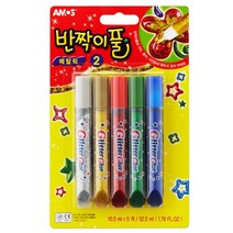 아모스 반짝이풀 메탈릭2 10.5ml x 5입