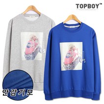 탑보이 로스 전사 기모 맨투맨 티셔츠 (TR822)