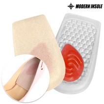 모던인솔 발뒤꿈치 젤쿠션 젤리패드 깔창 쿠션, 모던 젤 힐 패드 인솔