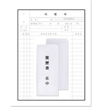 노크원 이력서