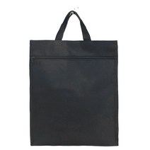 지구촌 국산 big사이즈 토드백 신발주머니 신주머니 W196 학원가방 학습지 빅사이즈 준비물 보조가방 중학생 고등학생 남학생 여학생 아동 단체주문제작 인쇄