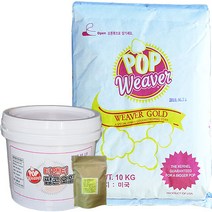 행사용 A셋트-위버(Weaver)팝콘옥수수10Kg 위버팝콘오일3Kg 소금150g, 10kg, 1set