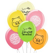 [즐거운파티랑] 인쇄풍선3종세트(20개x3), 3S11 황금돼지3종세트(20개x3)