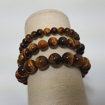 호안석팔찌 천연석 원석 6mm 8mm 10mm 12mm
