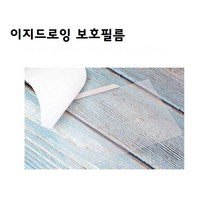 프라임원 이지드로잉 1060Plus 그래픽 태블릿+전용장갑 세트_PC 패드 스마트폰 호환_온라인수업 전자칠판_자동설치_국내배송_무충전펜+캔버스필름+펜심10개 기본제공, 보호필름, 보호필름