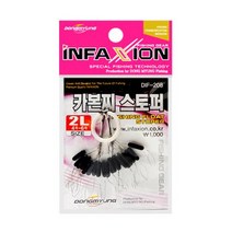 동명 DIF-208 카본찌 스토퍼/찌멈춤고무/찌스토퍼, L