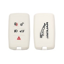 카포카 재규어 E페이스 E-PACE 실리콘 스마트키케이스 키홀더, 재규어C_화이트