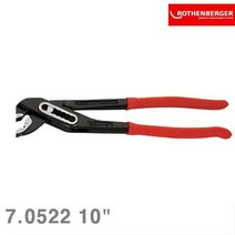 로덴베르거 워터펌프 플라이어 7.0522 10Inch 250mm 31mm (1EA)