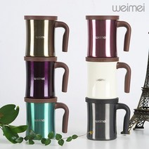 weimei 스텐머그컵 주문제작 무료인쇄, 민트펄, 1