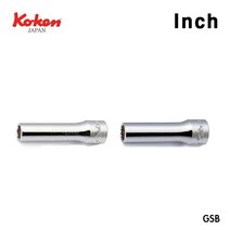 Koken 코켄 코겐 1/4SQ 6각 12각 롱 핸드소켓 복스알 인치, 12각 1/2인치