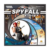 [팝콘에듀]Spyfall 스파이폴