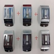 콤비블라인드브라켓 스냅 부품 6개2천원 ㄱ형 꺽쇠 6개2천원 나사무료, 브라켓, 1개