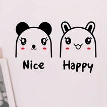 페이퍼스토리 명언스티커 감성글귀 인테리어 매장 카페 아이방 캘리 A16.나이스해피 스티커, 화이트