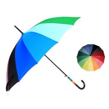 무지개 장우산 선물용 기념품