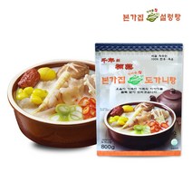 본가집 대용량 즉석탕 도가니탕 800g, 1개