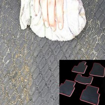 원씽 엑센트 베라크루즈 프리미엄 고무카매트 트렁크발판, 아반떼MD(2010년~2013년)(4P), (트렁크매트)