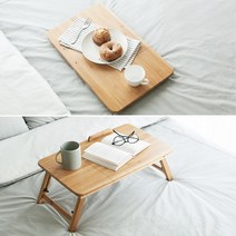 Zio-Biz 친환경원목베드트레이 티테이블 사이드테이블 접이식 각도높이조절 노트북거치대, beige
