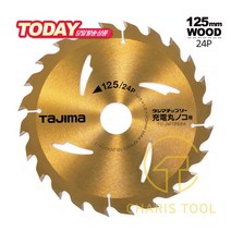 TAJIMA 타지마 5인치 충전원형톱날 125mm TC-JM12524 목재용 목공용 우드 충전용 원형톱날 카리스툴