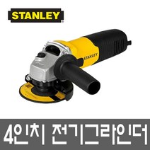 스탠리 STGS7100 디스크 4인치 그라인더 연마 광택, 1. STGS7100, 1. STGS7100