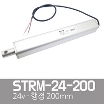 모트븐 STRM-24-200 일자 전동실린더 엑츄레이터 24V-200mm 행정