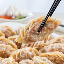 놀부 손만두 김치만두 48개, 90g, 1개