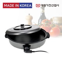 대원가전산업사 국산 허니문 전기 원형 피자팬, DW-1400