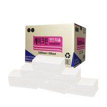세이크린 무형광 핸드타올 흰색 5000매, 1box