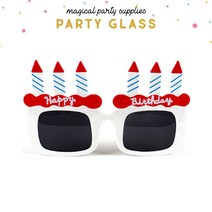 하늘풍선파티 생일안경 케이크 파티 생일 축하 기념일 변장 변신 파티안경, 화이트