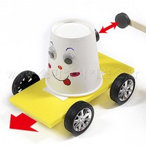 [스마일사이언스] 자석으로가는우드락자동차만들기(10인1세트)