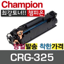 캐논재생토너 CRG-325 표준용량토너, 검정, 1개