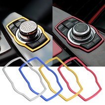 BMW 실내용품 아이드라이브 테두리 몰딩 1 3 4 5 X 시리즈, 골드