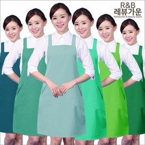 레뷰가운 AE137 앞치마 요리학원 화원 감자탕 닭갈비 곱창 호프집 주방 서빙복, AE137_민트