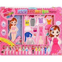 [자석나라] 드림걸 (코디놀이/자석인형/크리스마스/역할놀이), 단품