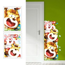 [유니테크] 문.코너스티커(좌측)-동물자동차(FDT-2219) 야광 포인트스티커