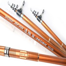 생미끼닷컴 서프 어파르 원투 낚시대 바다 원투대