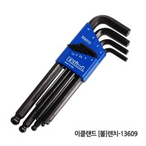 고급형 렌치 육각렌치 볼렌치 별렌치 세트 육모 별 니퍼 엘 복스 라쳇 소켓 자전거 공구 자동차 키 DIY 6각, 옵션11 이클랜드 (볼)렌치-13609
