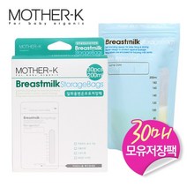 [마더케이] 변온모유저장팩 30매, 1