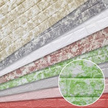 폼블럭 100cmx45cm 30장 단열재 벽돌블럭 방습효과, 대리석그린